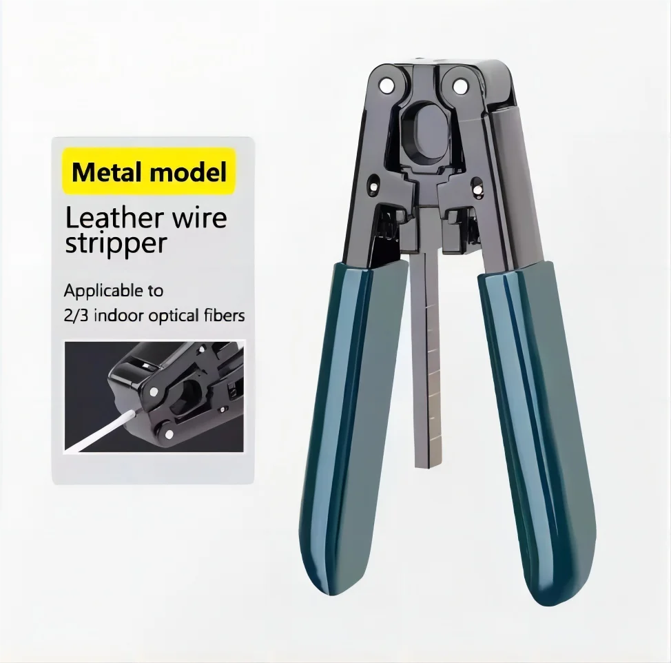 KEXINT Fiber Optic Drop Cable Stripper Plier Ftth Rubber insulated Cut Wire stripper Cold tool pliers Strip metal multitool