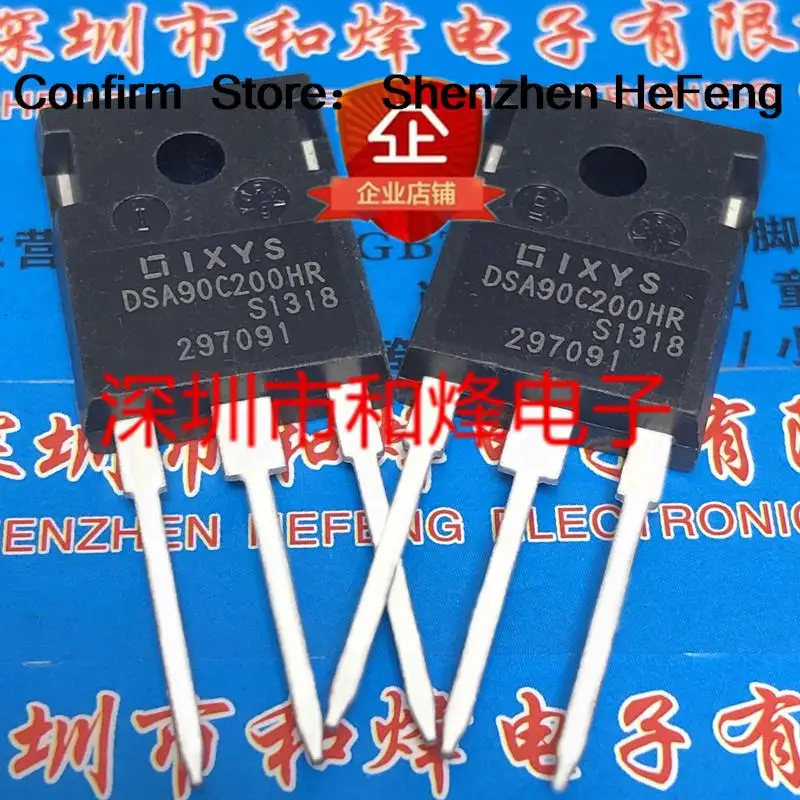 

10PCS DSA90C200HR TO-247 200V 90A Quick Delivery In Stock