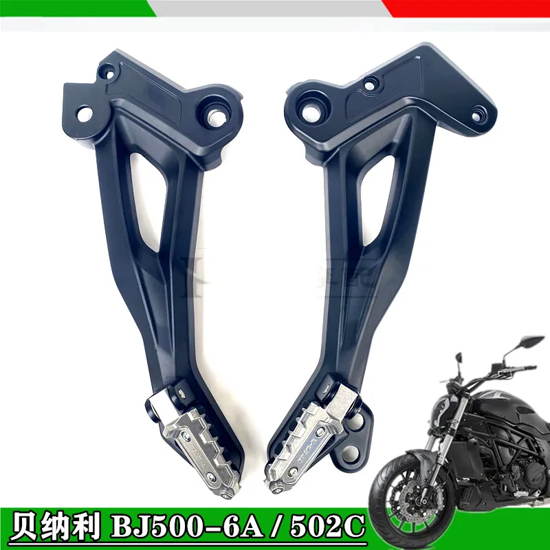 

Benelli 502c Motorcycle Benelli 502 C Accessories Pedal Bracket Pedal Footrest Foot Pedal