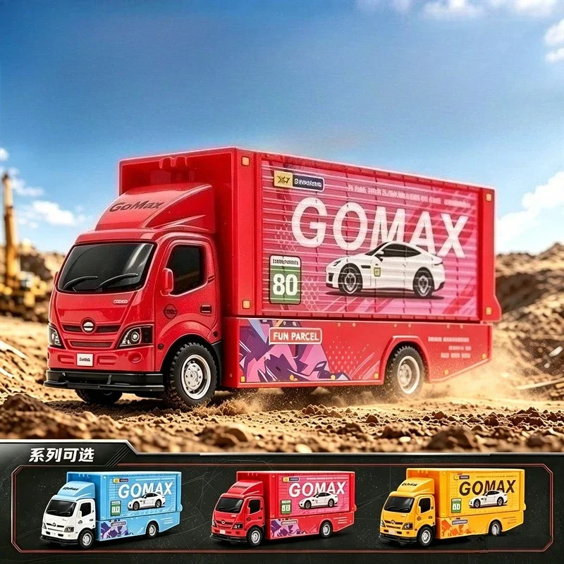 Alloy double-wing door truck freight truck transporter model multi-functional toy car model, cross-border hot sale