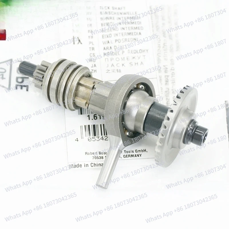 

Original GBH185-LI impact drill power transmission gear assembly 1619PS1035