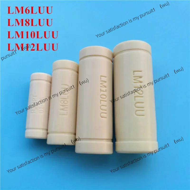 4pcs Gray Linear Ball Bearing Bushing LM6/8/10/12LUU ID 6-12mm Solid Polymer Slide Block for 3D Printer CNC Parts