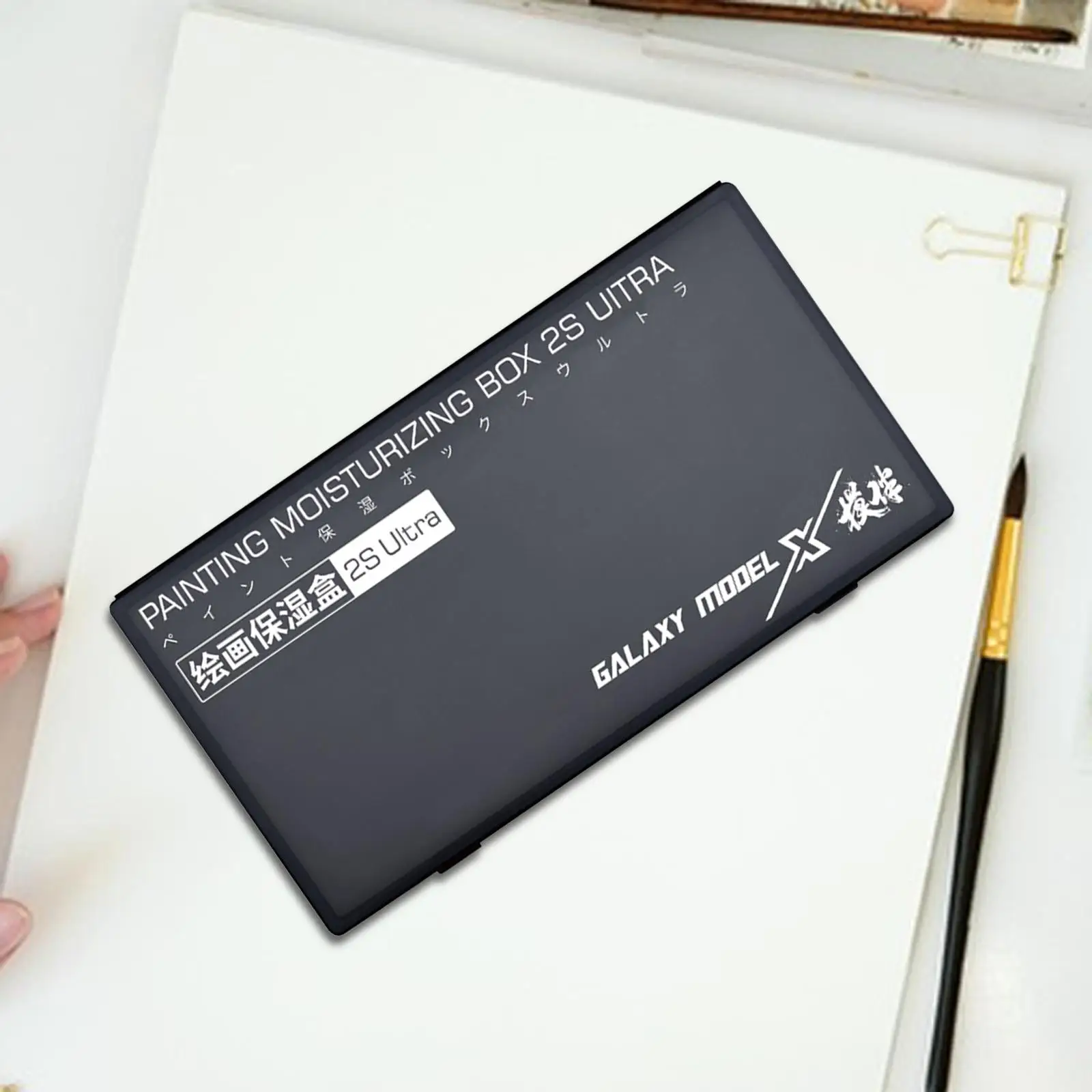 דגם צביעה מגש רטוב מחזיק צבע ערבוב מיכל אחסון עם מכסה