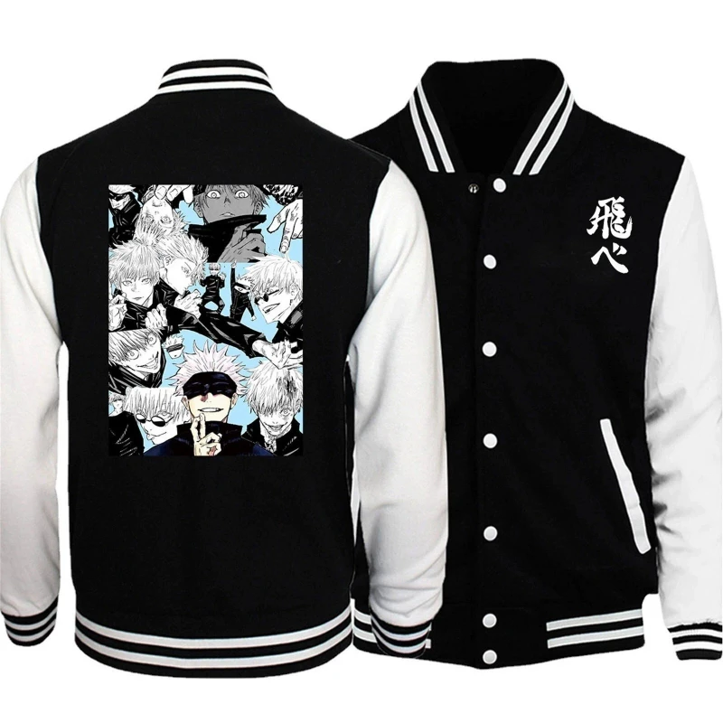 

American Vintage Jujutsu Kaisen Gojo Satoru Anime Jacket Jacket Casual Jacket Men's Casual Sports Jacket Couple Clothing