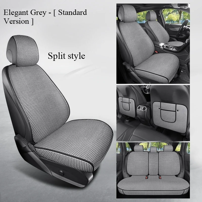 Car Seat Cushion Ice Silk Summer Cooling Breathable Mesh Universal Split Front Seat Cover Pad All Cars
