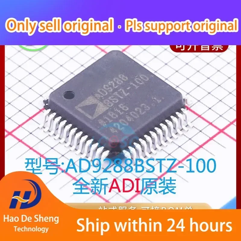 10pcs-lot-ad9288bstz-100-ad9288bstz-adi-lqfp-48-nuevo-original-en-stock-banco-de-energia