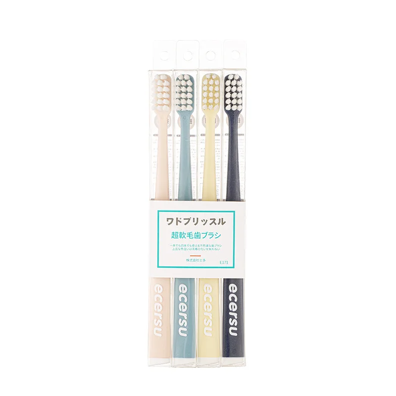 Antibacterial Soft Bristle Toothbrush for Adult Household Use Individually Packaged Small Head Premium Super Soft