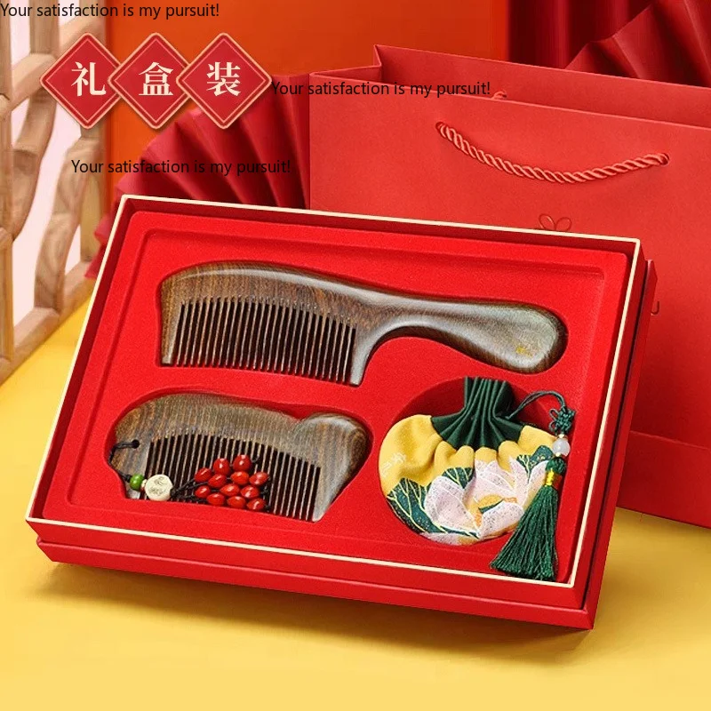 Sandalwood comb gift box for Women's Day, gifts for family, lovers and staff, also nice presents for teachers on Teachers' Day