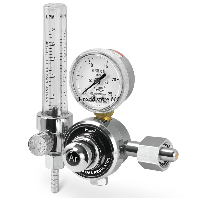 Pressure valve pressure reducer Argon cylinder pressure gauge Flowmeter Double flow tube Energy saving type