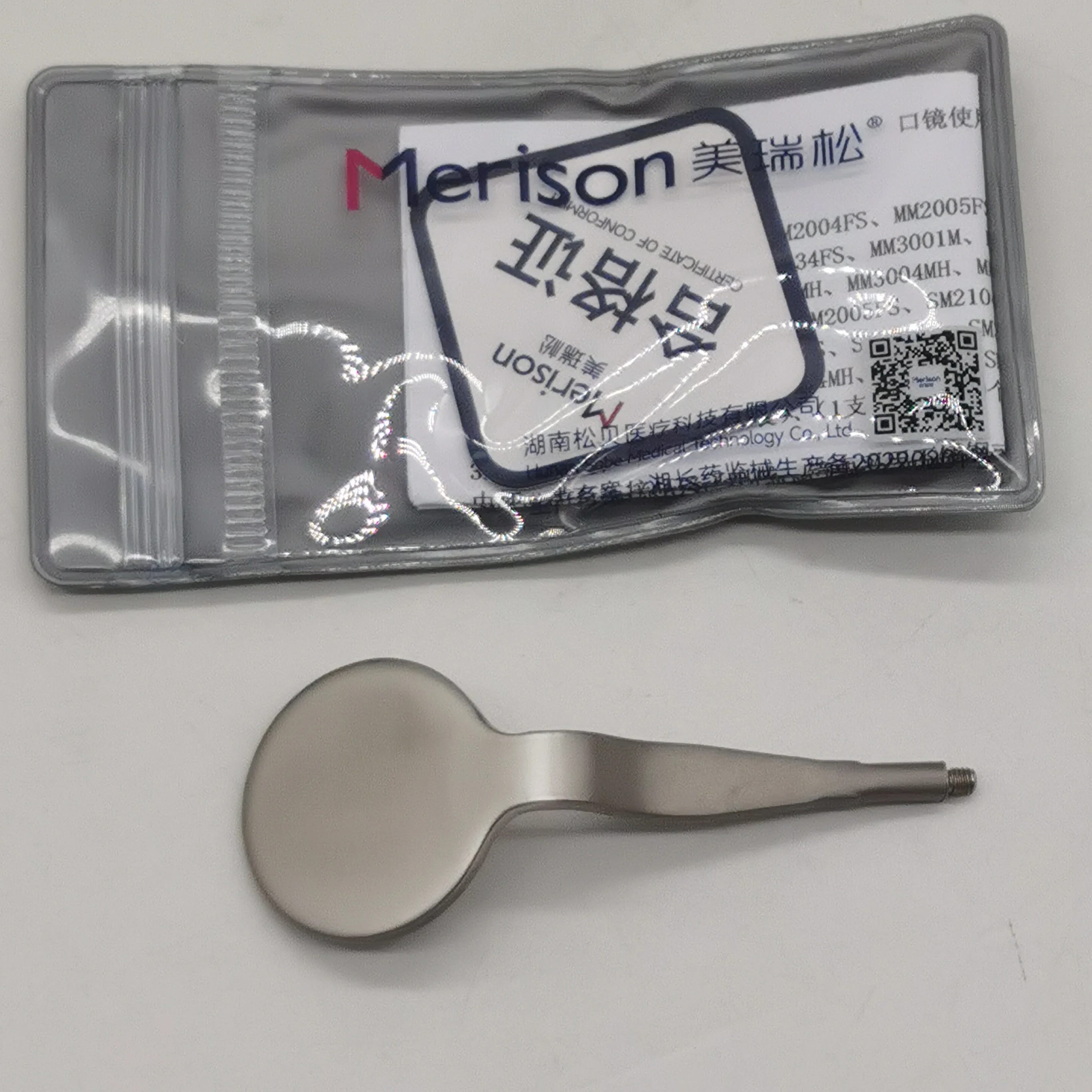 10 Pieces Dental Mirror M2.5 Embedded Angular Hook Mouth Mirror 4# 5# Rhodium Coated 1 Per Pouch