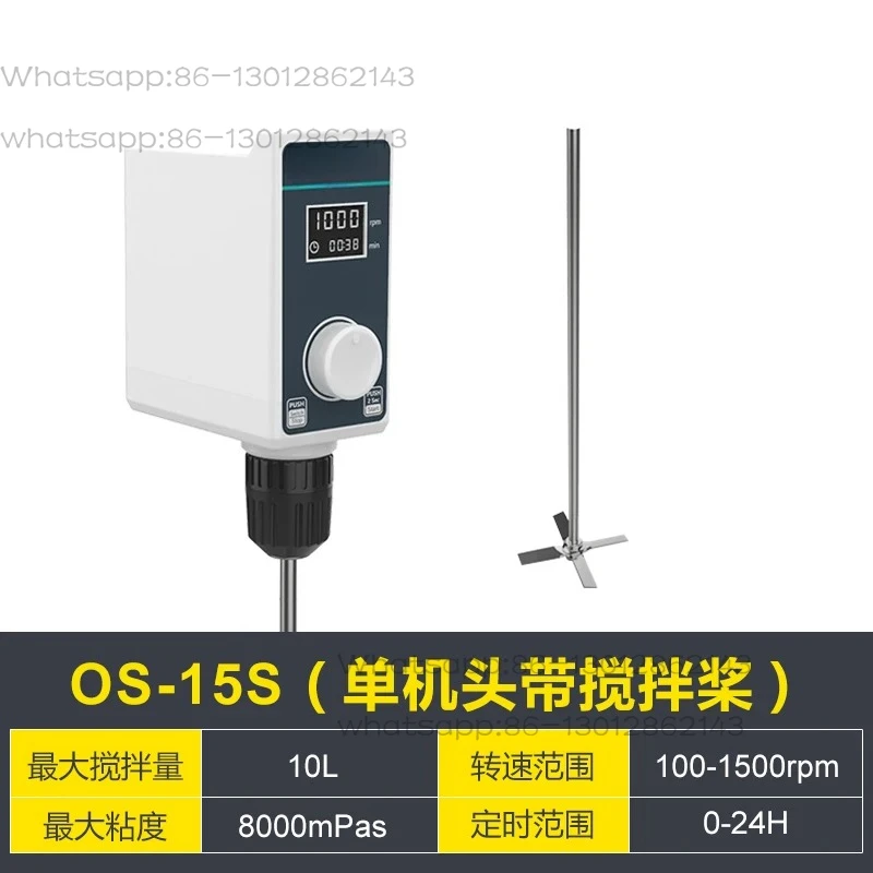2025   Agitator Electric industrial constant speed digital display disperser Small mechanical cantilever mixer
