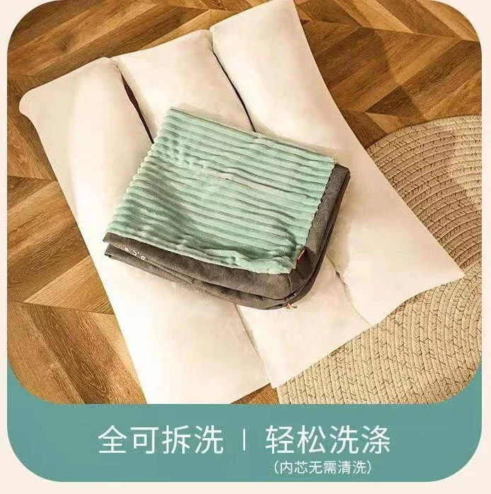 Detachable Easy To Clean Warm Floor Mat for Sleeping Breathable Washable Pet Sleeping Bed Mat Dog bed Corduroy Dog Mat Plush Bed