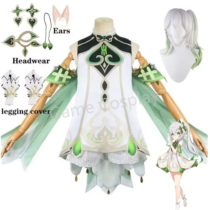 

Genshin Impact Nahida Maid Косплей Костюм Малый Лорд Кусанали Парик Милое Стильное Платье Nahida Genshin Косплей Для Женщин