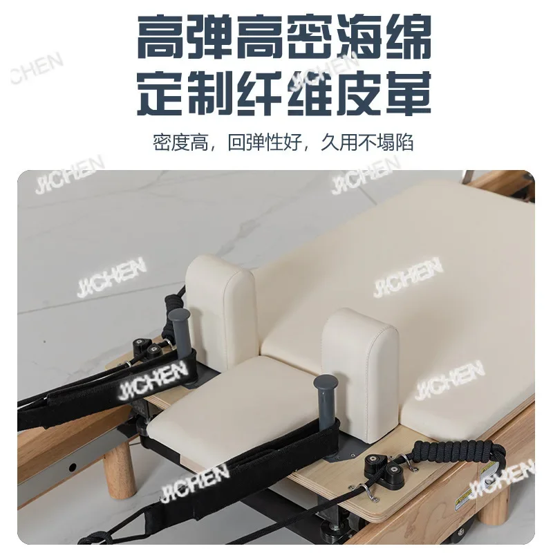 Jch Folding Core Be… - image