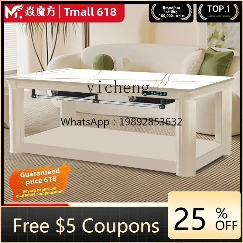 

подъемный нагревательный стол, электрический нагревательный стол, прямоугольный пожарный стол, бытовая встроенная электрическая плита