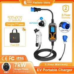 feyree Portable EV Charger GB/T Cord 7KW 32A 1Phase 5m Cable EVSE Wallbox Charging Box Charging Station for Electric Vehicle Car