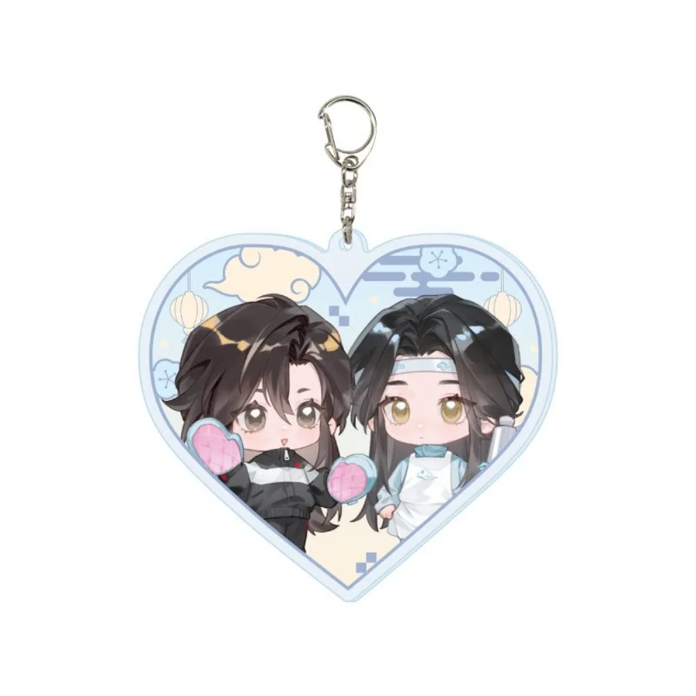 Grandmaster of Demonic Cultivation Hanging Decoration Peripheral Pendant Anime Keychain Jewelry Collection Keyring Accessory