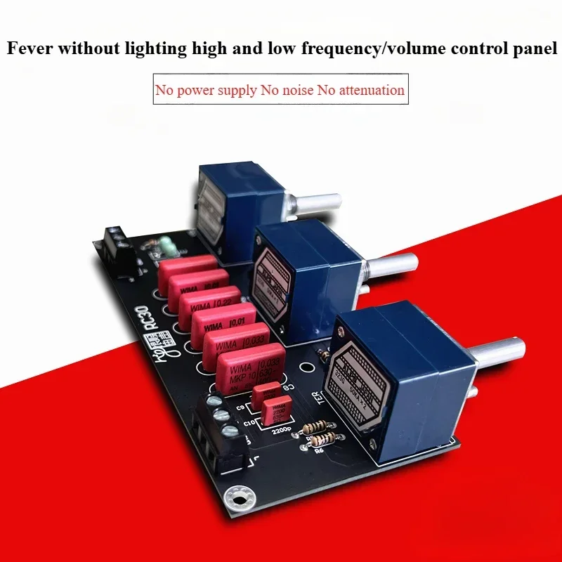 Carte frontale de réglage passif haute basse fréquence, pas de bruit, pas d'atténuation, contrôle de réglage, douceur naturelle, haute puissance