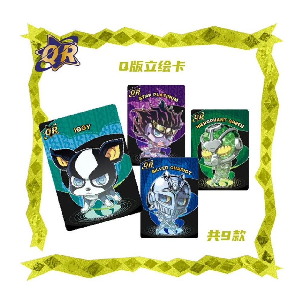 KABAO الأصلي جوجو مغامرة غريبة جمع بطاقة الكلاسيكية بطل الرواية تاتشيبانا بطاقة المشجعين المفضلة عيد الميلاد مفاجأة هدية #3