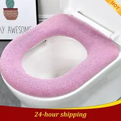 1PCS Winter Warm Toilet Seat Cover Closestool Mat Washable Bathroom Accessories Knitting Pure Color Soft O-shape Pad Bidet Cover