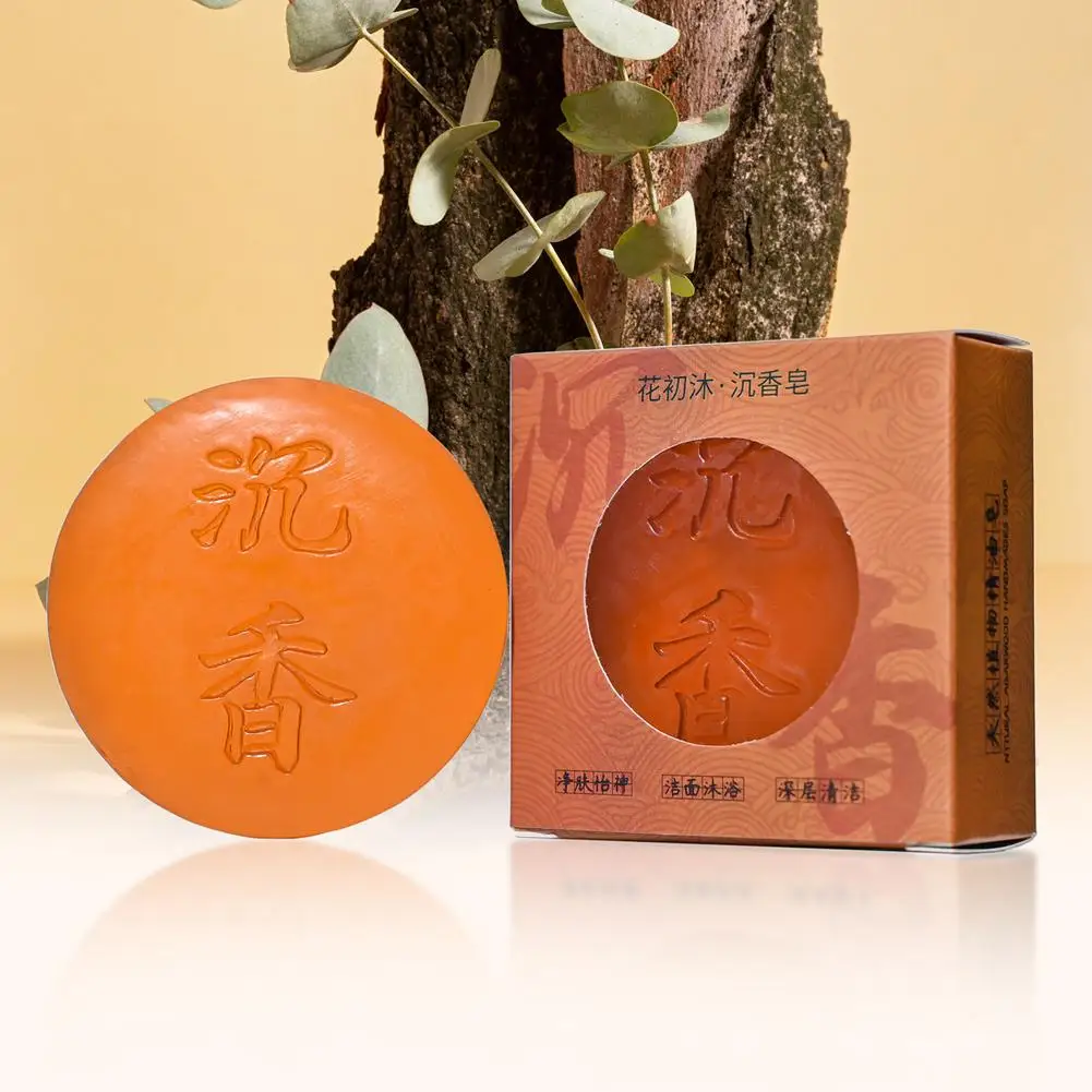 

100 г мыла с эфирным маслом из агарового дерева, натуральная эссенция из агарового дерева, очищающее мыло для ванны, свежее и чистое, освежающее и приятное