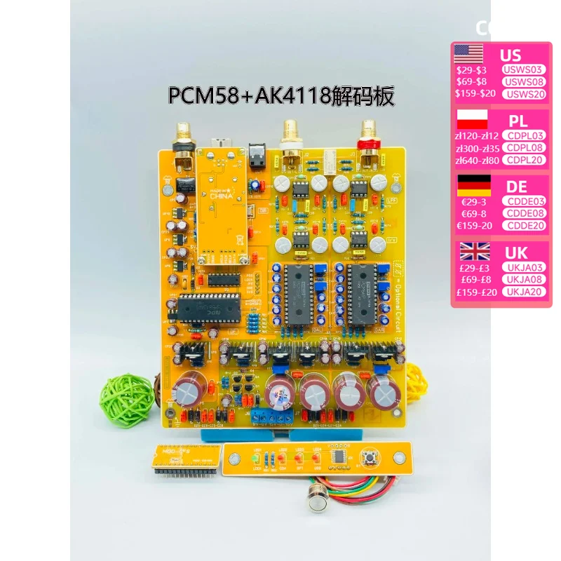 PCM58 Decoding Board USB Bluetooth AK4118 Coaxial Fiber  192K24bit R2R DAC Chip