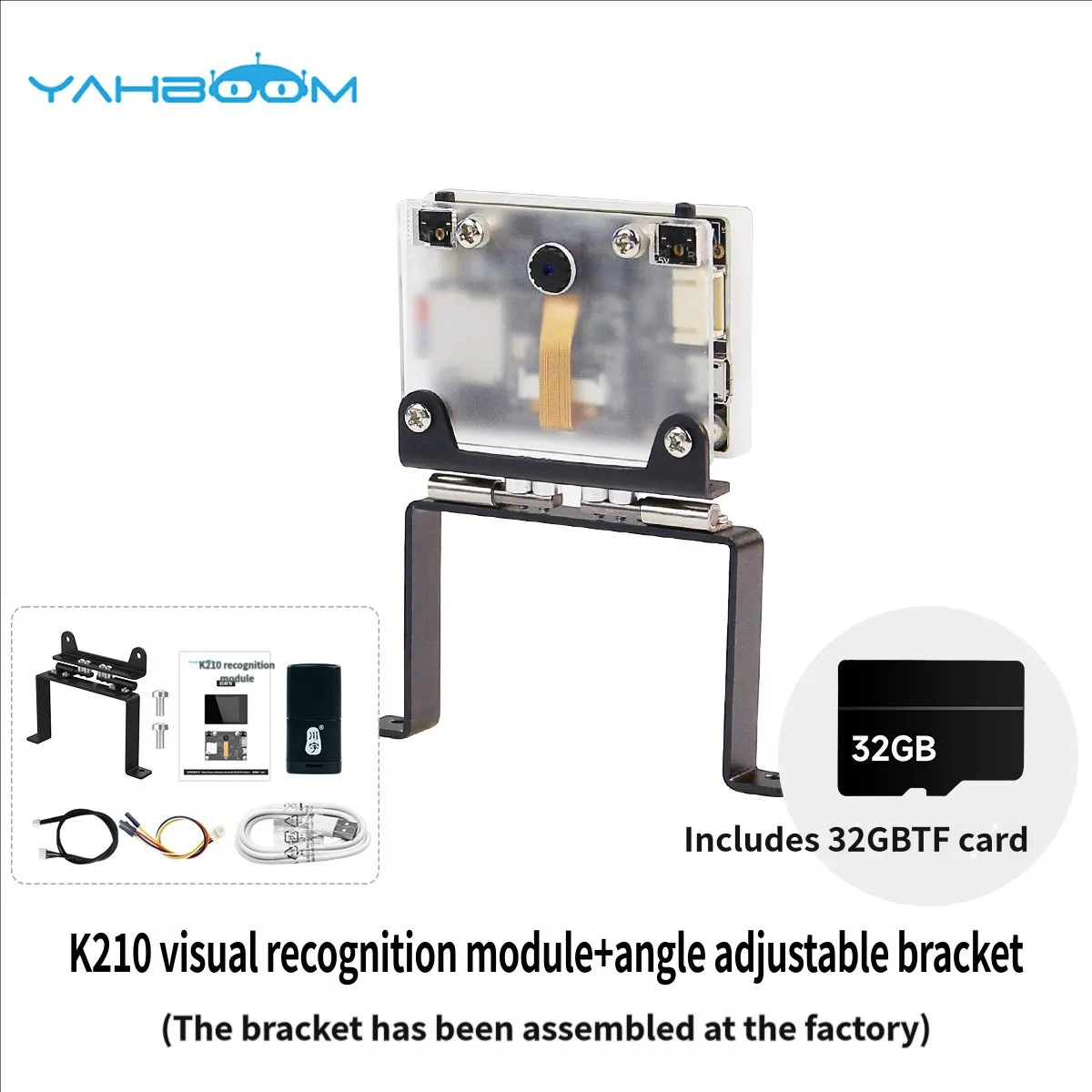 Variant: K210 vision modulean