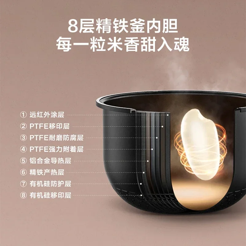 Home Electric Rice Cooker 3L Stereo IH Large Fire Heating Compound Fine Iron Kettle Liner Riz Multicooker Coocker Pot