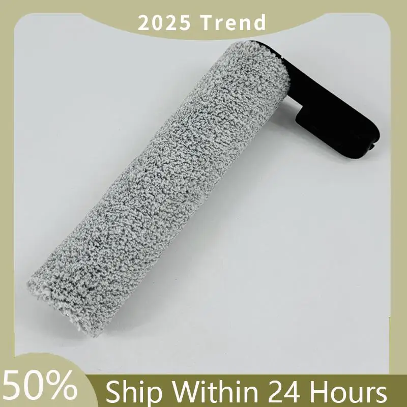 A75X 탑 오리지널 메인 브러시 롤러 액세서리 Roborock Flexi Lite 바닥 스크러버 클리너 용 부드러운 강모 브러시
