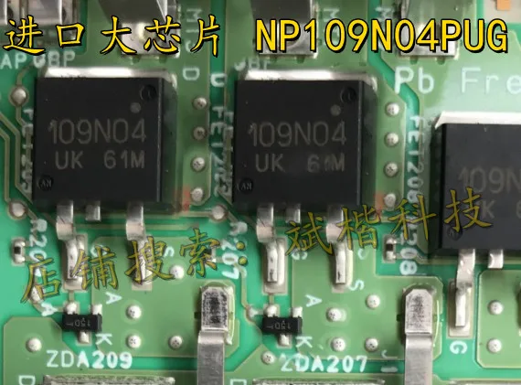 Transistor do efeito de campo, NP109N04PUG 109N04 TO-263 SMD MOS, 10 PCes pelo lote