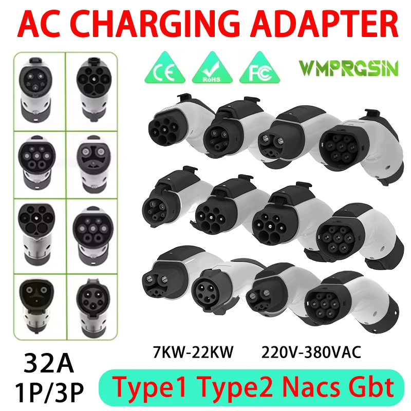 

Адаптер для зарядки электромобилей: 4 стандартных адаптера (Type 1/Tesla на GBT, 7 кВт, Type 2/GBT на J1772), 32А