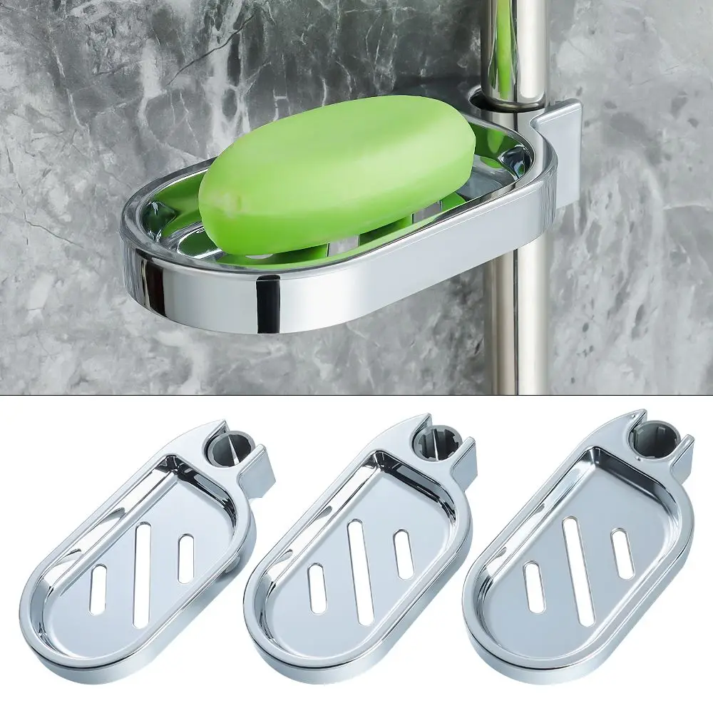 High Quality Home Bath Shower Soap Holder Adjustable Rail Slide Plates for 22 24 25 Mm Soap Dishes for Bathroom