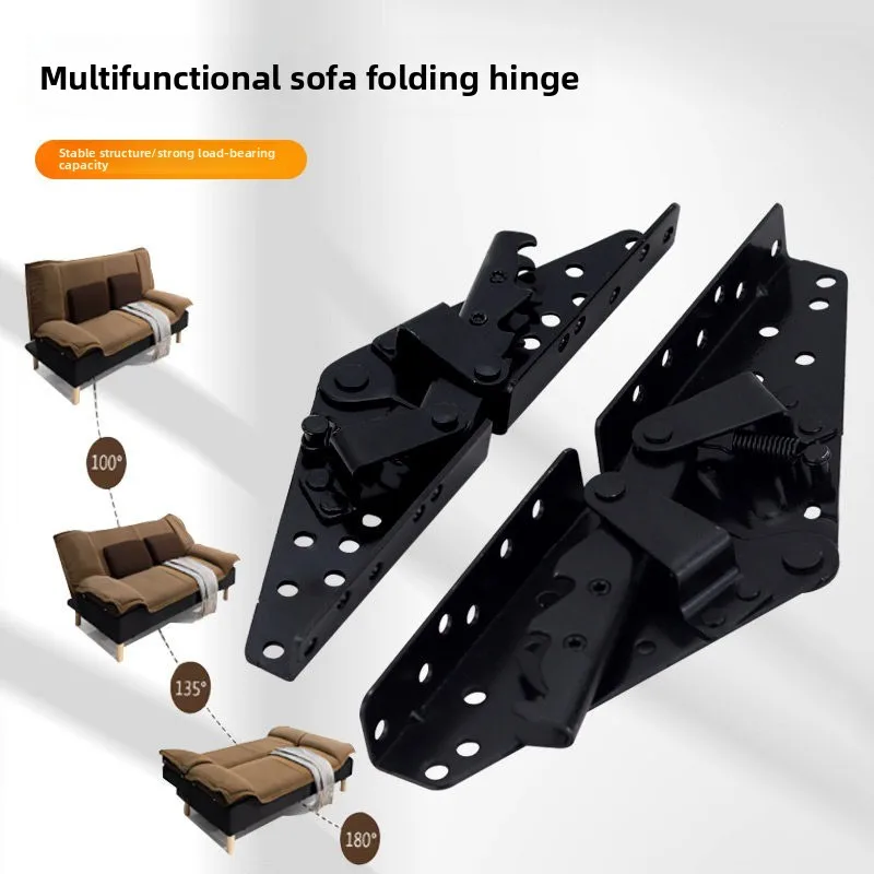 Sofa bed backrest folding hinge, dual-purpose hinge gear angle open adjustable hardware accessories