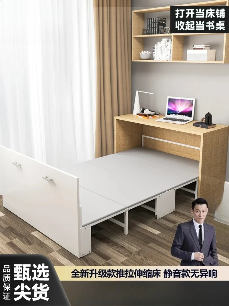 

Невидимая кровать, настольный шкаф, многофункциональный интегрированный обеденный перерыв, телескопическая бытовая скрытая складная кровать