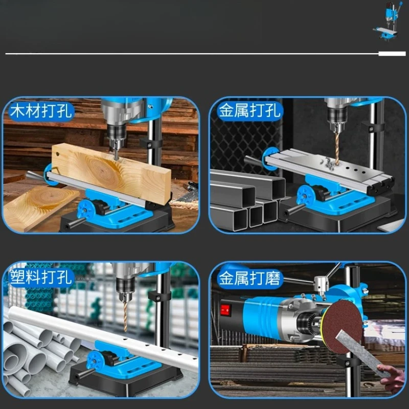 Table drill - Small-sized household multi-functional workbench - Industrial-grade high-precision micro drilling machine