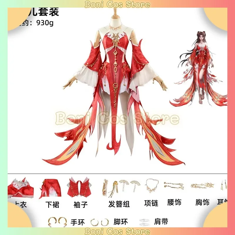 Perfect World Huo Ling Er Heavenly Realm Cosplay Anime Game Costume Outfit Full Set Halloween Cosplay Carnival Stage Performance