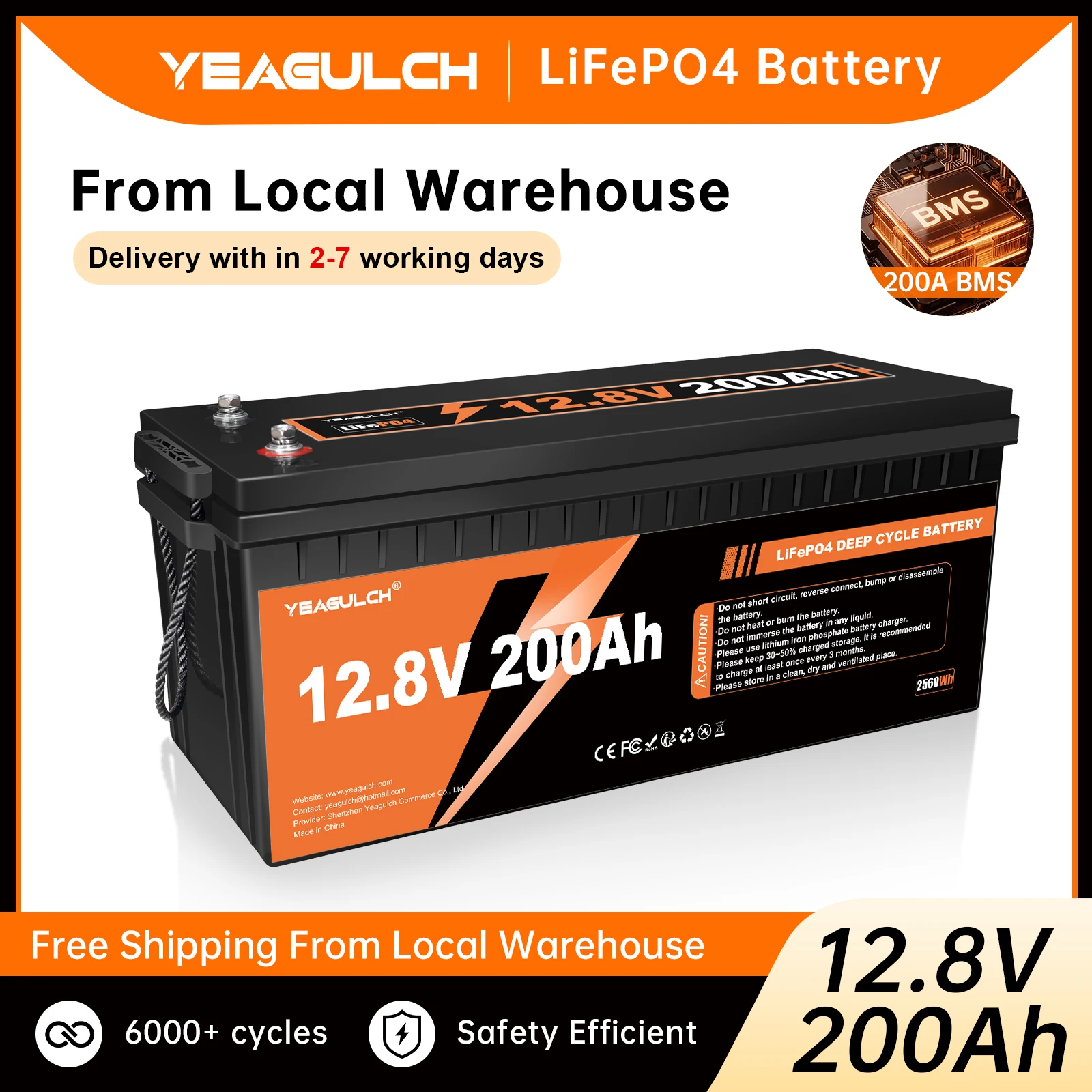 Yeagulch 12V Lifepo… - image