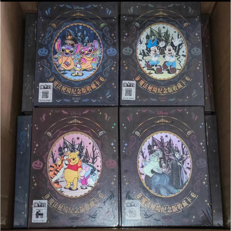 

В наличии: Коллекционные карты CARDFUN Disney Magical Realm Commemorative Edition, коробка с игрушками-сюрпризами, подарок