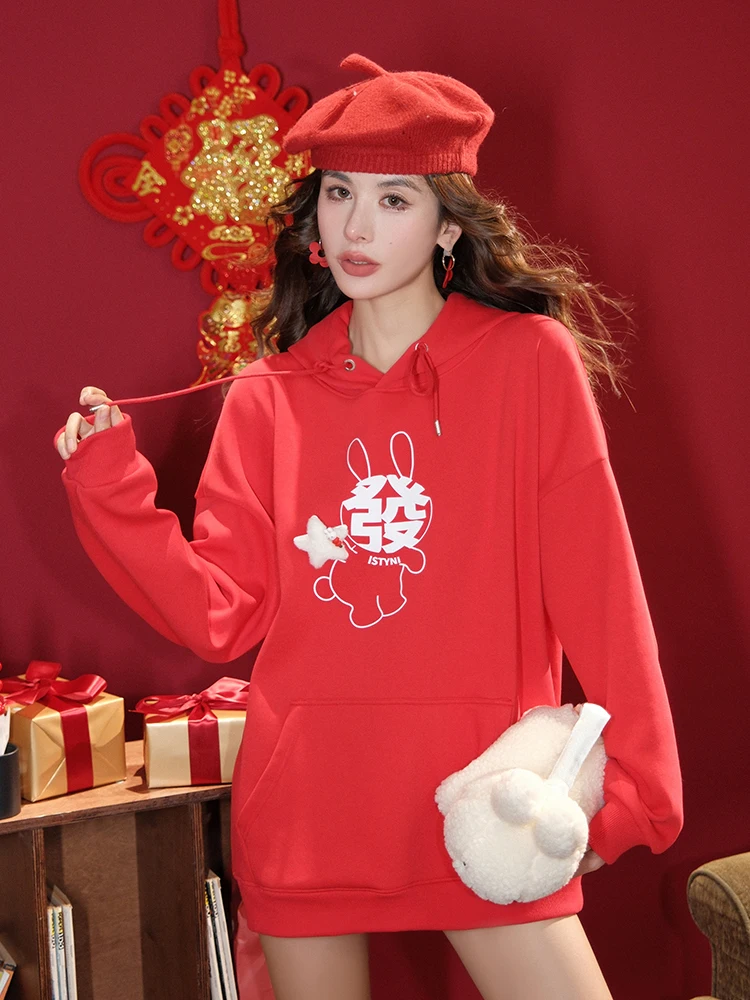 

ISNI Store Luy Rabbit Ball Sweater Women's Fce Lined Oversized Hoodie Print Top Autumn Winter New Sle Street Sle