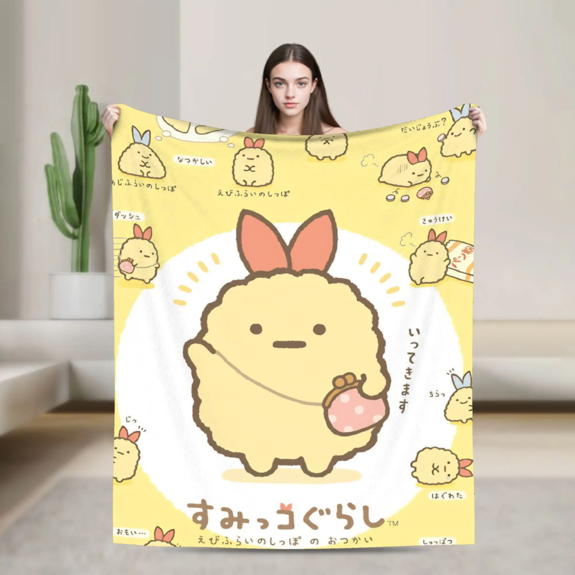 Sumikkos Gurashis Blanket Kawaii  Fuzzy Throw Blankets Bedroom Sofa Decoration Ultra-Soft Warm Bedsprea