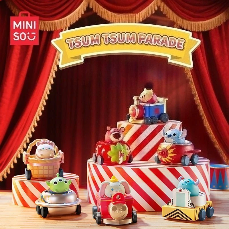 MINISO حقيقية غرزة الصنوبر تعويم موكب سلسلة اليدوية صندوق أعمى ويني ذا بوه الكرتون جمع دمية فتاة هدية