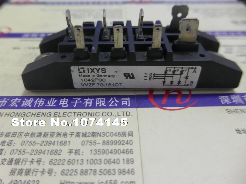 

VVZF70-16IO7 IGBT power module