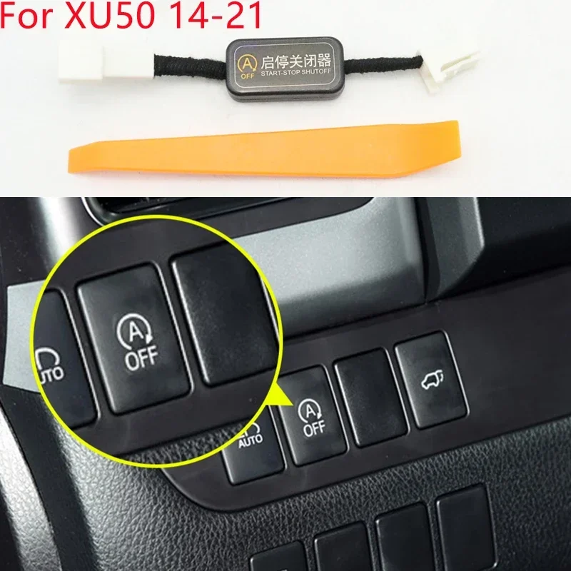 Car Automatic Stop Start Engine System Eliminator Disable Cable Auto Canceller For Toyota Highlander XU50 14-21 XU70 22-24