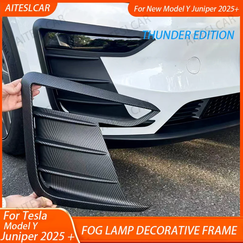 For New Tesla Model Y Juniper 2026 2025 + Glossy Black/Carbon Look Car Front Bumper Fog Light Frame Spoiler Decoration Body Kit