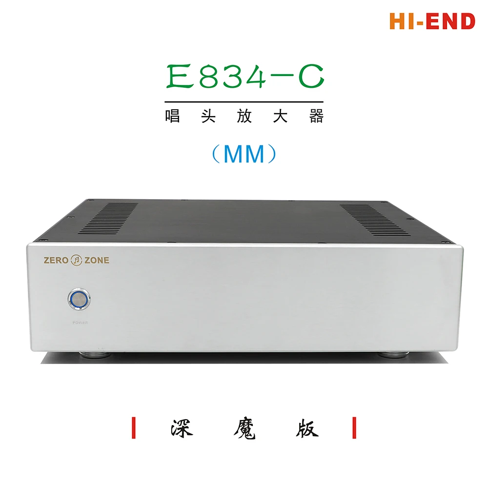 

Top version E834-C RIAA MM Tube phono amplifier Turntable preamplifier Refer to EAR834 Circuit