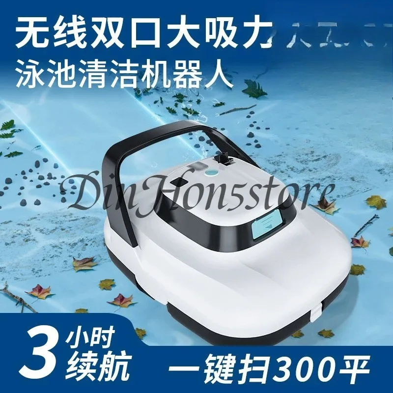 Wireless Automatic Pool Cleaner Robot | Wall-Climbing Underwater Vacuum, Smart Swimming Pool Cleaning Machine
