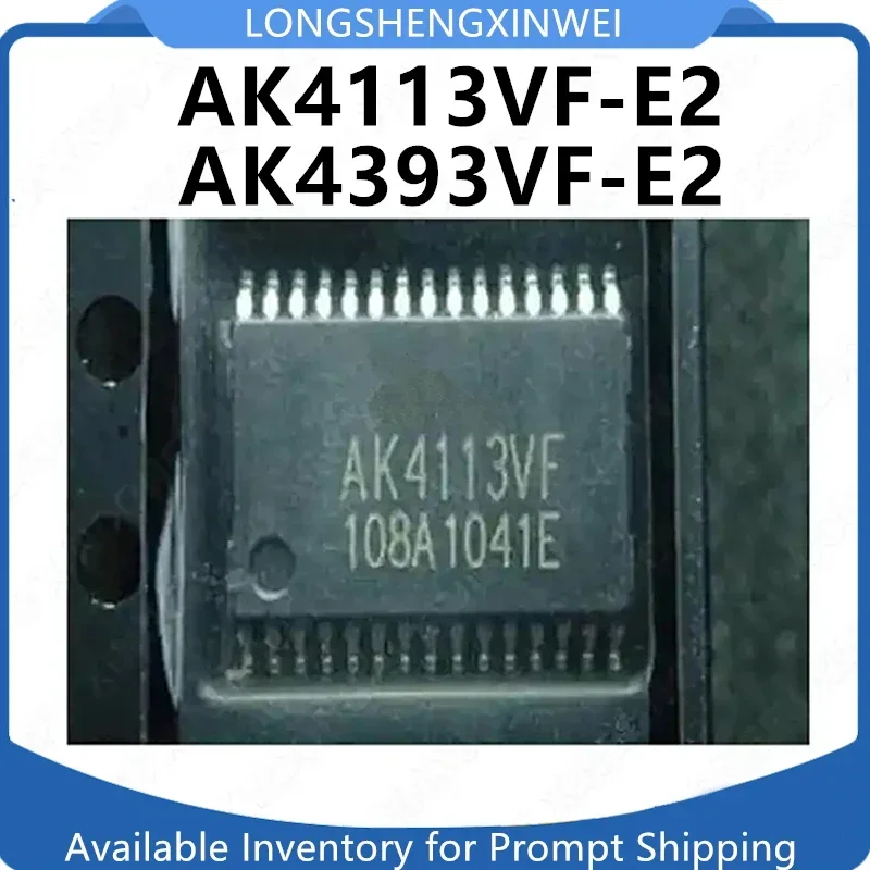 1PCS AK4113VF-E2 AK4393VF-E2 TSSOP NEW Converter Chip