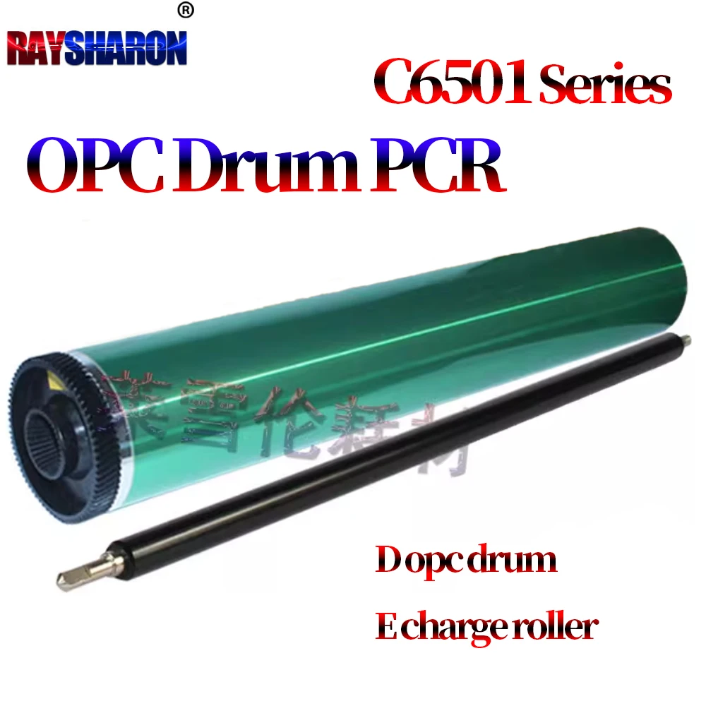 Transfer PCR Charge Drum Cleaning Blade OPC Drum Charge Roller For Ricoh MP C6000 C7500 C6500 C6501 C3260 6001 6501 C7501 C6001
