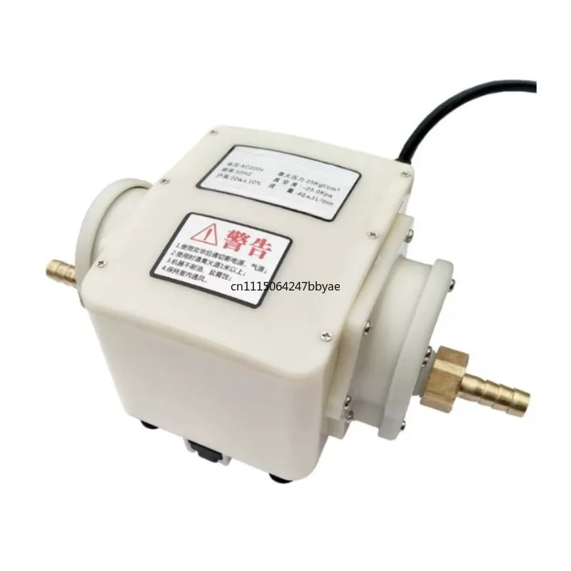 JXL-04 Natural Gas Booster Pump, Biogas Copper Nozzle, 25KPA 40L/min 20W Restaurant Pipeline Gas Pressurizer