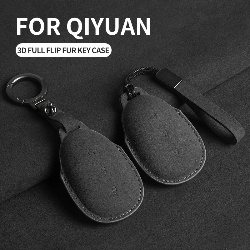 

Suede Car Key Case Cover Fob Keychain For Changan Qiyuan A07 A05 Q07 Q05 Car Remote Key Shell Fob Keychain Accessories